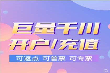 百度竞价排名实战经验分享：从失败到成功的转变