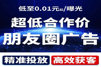 提升广告ROI：SEM竞价专员的五大案例